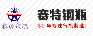 孟州市銳鑫金屬表面處理有限公司