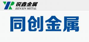 孟州市同創(chuàng  )金屬制品有限公司